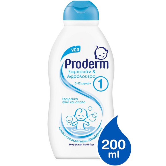 Proderm Σαμπουάν & Αφρόλουτρο 0-12 Μηνών  200ml