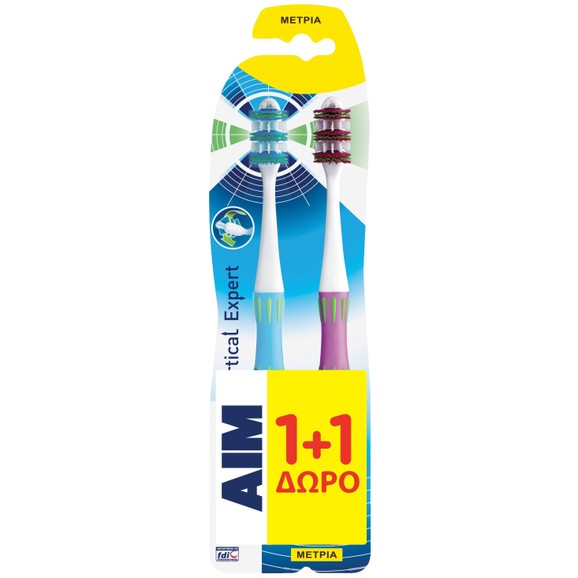 Aim Πακέτο Προσφοράς Vertical Expert Toothbrush Medium 1+1 Δώρο - Γαλάζιο/ Ροζ