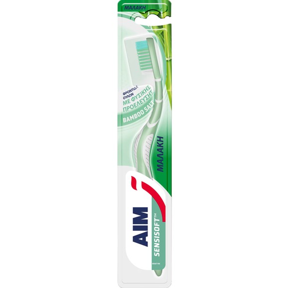 Aim Sensisoft Bamboo Salt Soft Toothbrush 1 Τεμάχιο