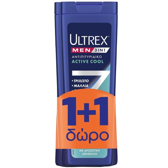 Ultrex Πακέτο Προσφοράς Men 3 in 1 Shampoo Active Cool 2x360ml
