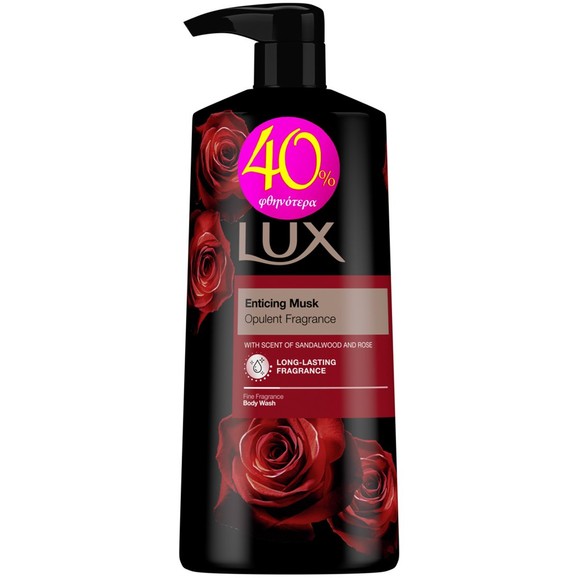 Lux Enticing Musk Body Wash 560ml Promo -40%