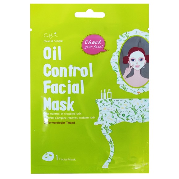 Cettua Oil Control Facial Mask 1 Τεμάχιο