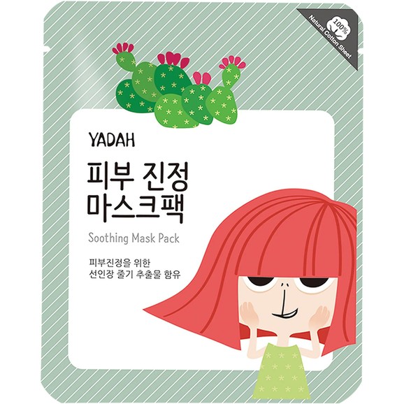 Yadah Soothing Cactus Mask 25g Yadah Soothing Cactus Mask 25g