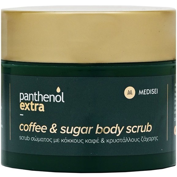 Medisei Panthenol Extra Coffee & Sugar Scrub 200ml