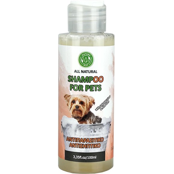 Δώρο Health-Plus All Natural Shampoo for Pets 100ml