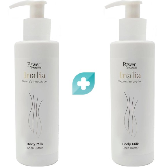 Σετ Inalia Shea Butter Body Milk 2x200ml