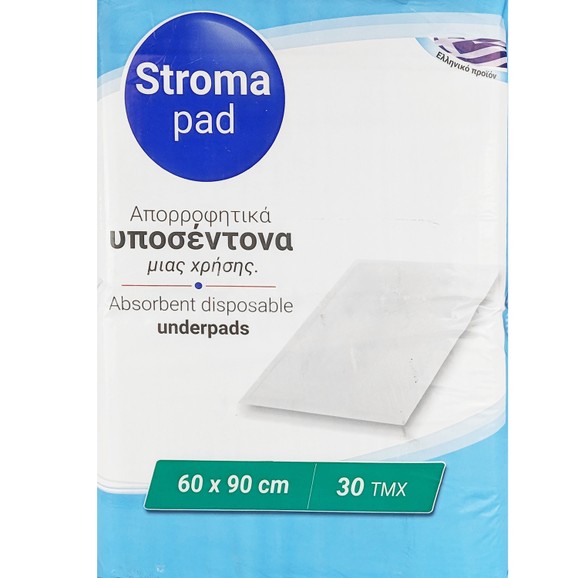 Stroma Pad Absorbent Disposable Bed Underpads (60x90cm) 30 Τεμάχια