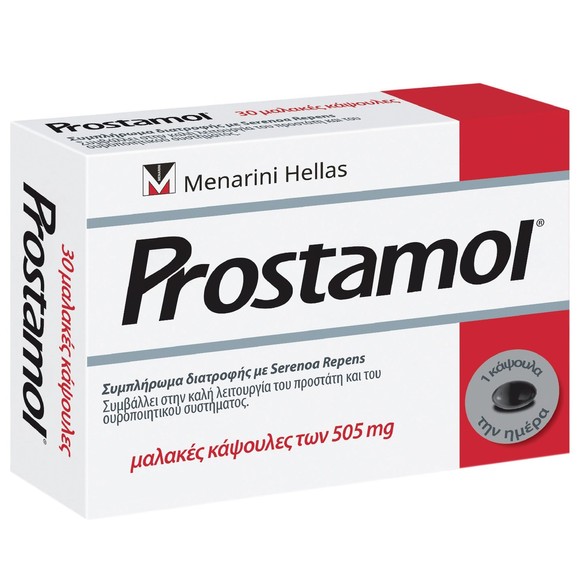Δώρο Menarini Prostamol 5caps