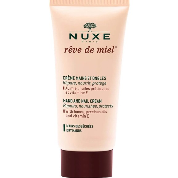 Δώρο Nuxe Reve de Miel Hand & Nail Cream 15ml