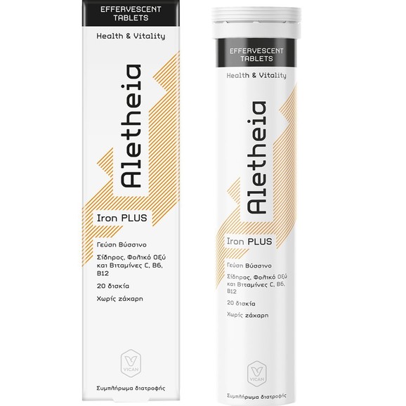 Δώρο Vican Aletheia Iron Plus 20 Effer.tabs Δώρο Vican Aletheia Iron Plus 20 Effer.tabs