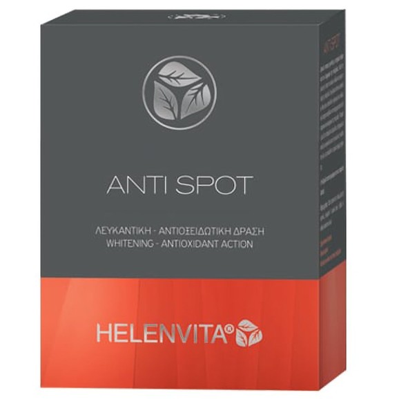 Helenvita Anti Spot Whitening & Antioxidant Action 18 Ampoules x 2ml