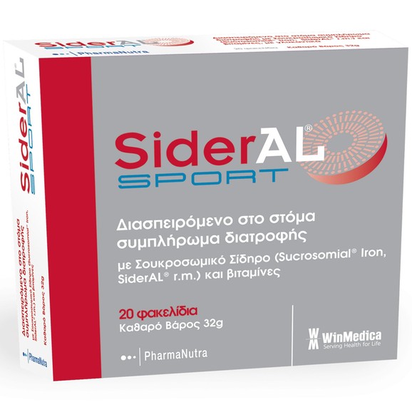 Winmedica Sideral Sport 20 Disp.Sachets Winmedica Sideral Sport 20 Disp.Sachets