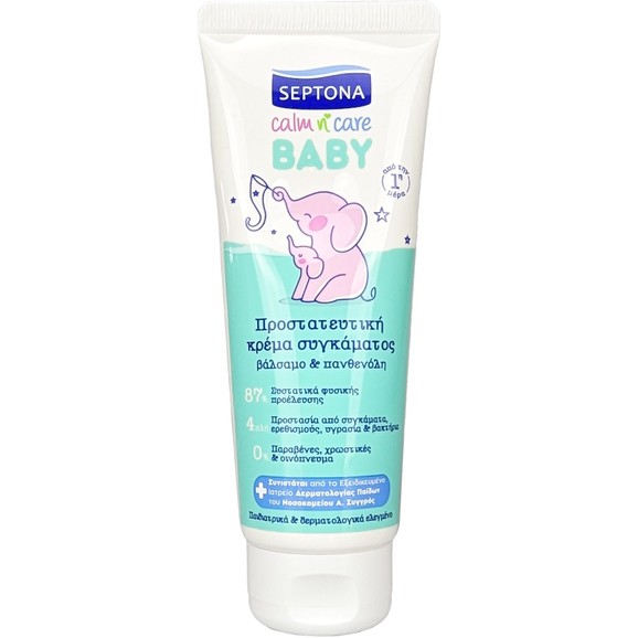 Δώρο Septona Baby Calm & Care Protective Skin Cream 100ml