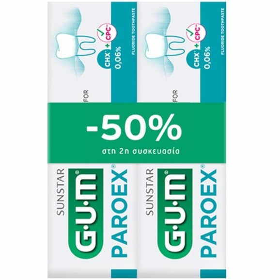 Gum Promo Paroex CHX 0.06% & CPC Plaque & Gums Toothpaste 150ml (2x75ml)