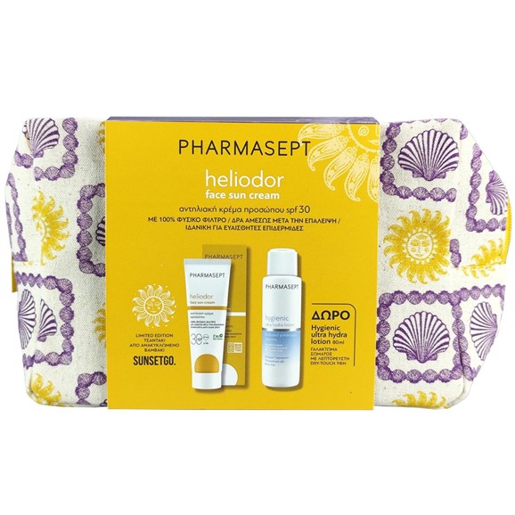 Pharmasept Promo Heliodor Face Sun Cream Spf30, 50ml & Δώρο Hygienic Ultra Hydra Lotion 80ml & Δώρο Νεσεσέρ 1 Τεμάχιο