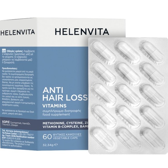 Helenvita Anti-Hair Loss Vitamins 60veg.caps