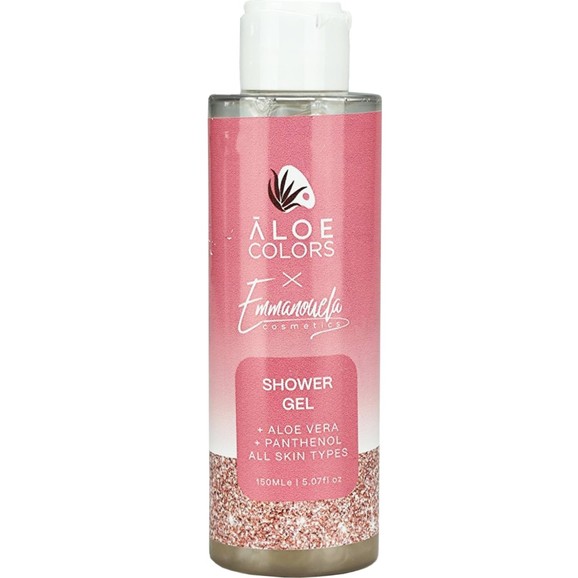 Δώρο Aloe Colors X Emmanouela Cosmetics Shower Gel All Skin Types 150ml Δώρο Aloe Colors X Emmanouela Cosmetics Shower Gel All Skin Types 150ml