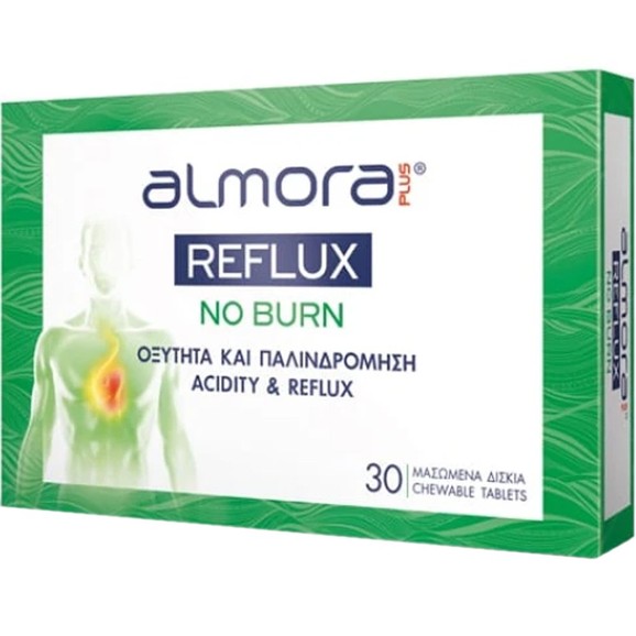Δώρο Elpen Almora Reflux No Burn 30 Chew.tabs