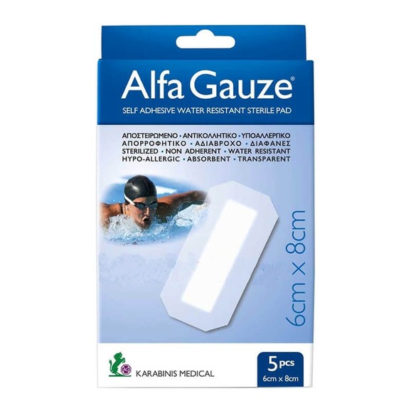 Alfa Gauze Αποστειρωμένο Αδιάβροχο Αυτοκόλλητο Επίθεμα 5pcs - 10cm X 10cm