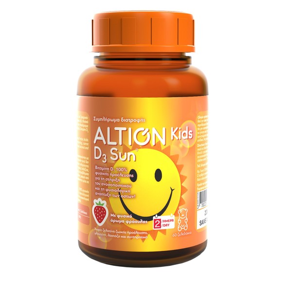 Altion Kids D3 Sun Παιδικό Συμπλήρωμα Διατροφής με Βιταμίνη D3 για Τόνωση Ανοσοποιητικού με Φυσικό Άρωμα Φράουλας 60 Ζελεδάκια