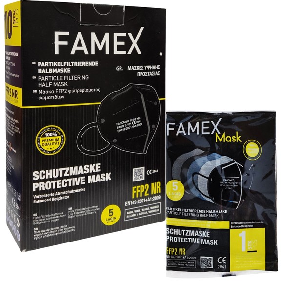 Famex Mask Μάσκες Προστασίας μιας Χρήσης FFP2 NR KN95 σε Μαύρο Χρώμα 10 Τεμάχια