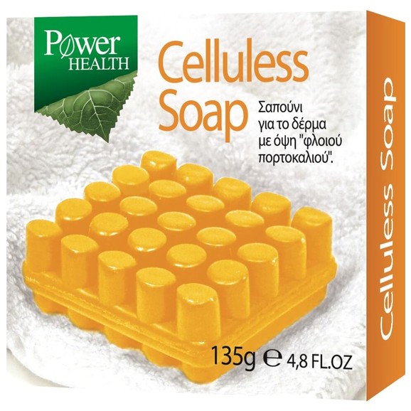 Δώρο Power Health Celluless Soap Σαπούνι για το Δέρμα με Όψη \