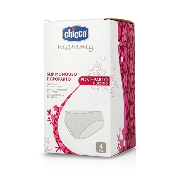 Chicco Mammy Εσώρουχο μιας Χρήσης 4 Τεμάχια- No 46 Chicco Mammy Εσώρουχο μιας Χρήσης 4 Τεμάχια- No 46