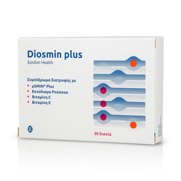 Diosmin Plus  Συμπλήρωμα Διατροφής για Περιπτώσεις Χρόνιας  Φλεβικής Νόσου και Αιμορροϊδοπάθειας 30 Δισκία