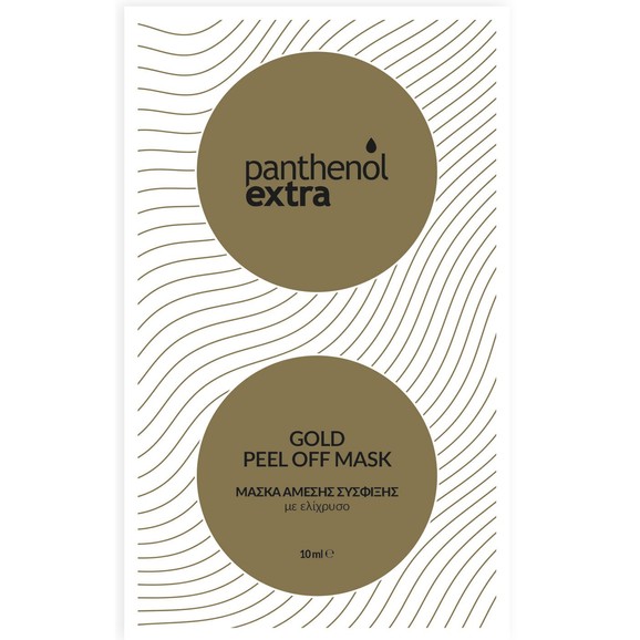 Medisei Panthenol Extra Gold Peel Off Mask 10ml