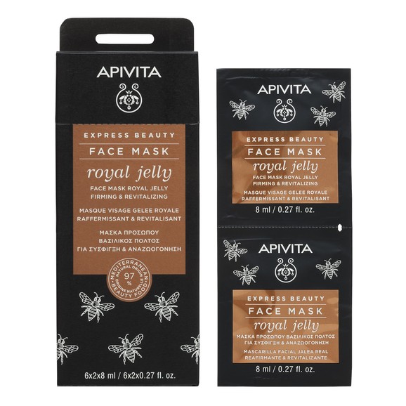 Apivita Express Beauty With Royal Jelly 2x8ml Apivita Express Beauty With Royal Jelly 2x8ml