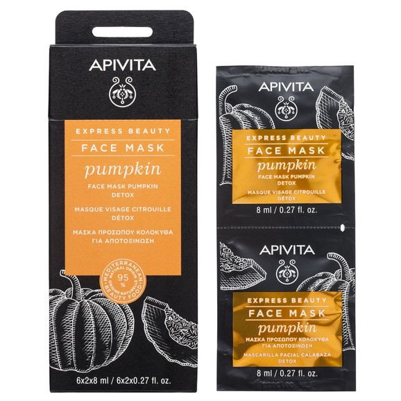Apivita Express Beauty Face Mask with Pumpkin 2x8ml