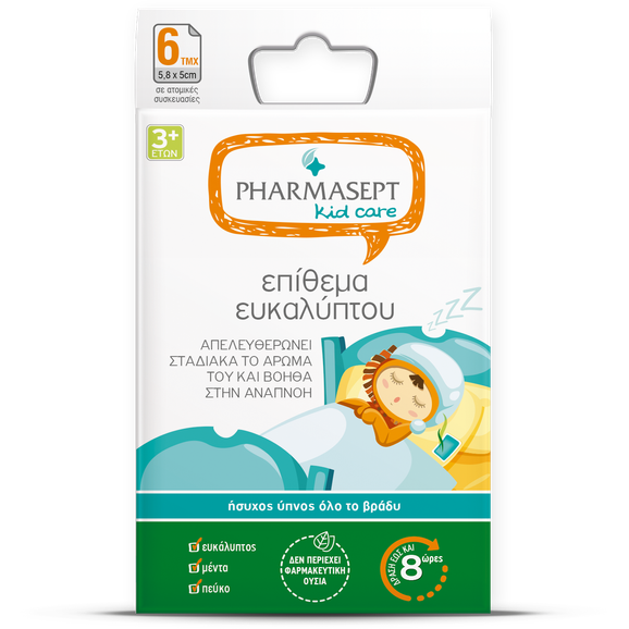 Pharmasept Kid Care Επίθεμα Ευκαλύπτου 6 τμχ Pharmasept Kid Care Επίθεμα Ευκαλύπτου 6 τμχ