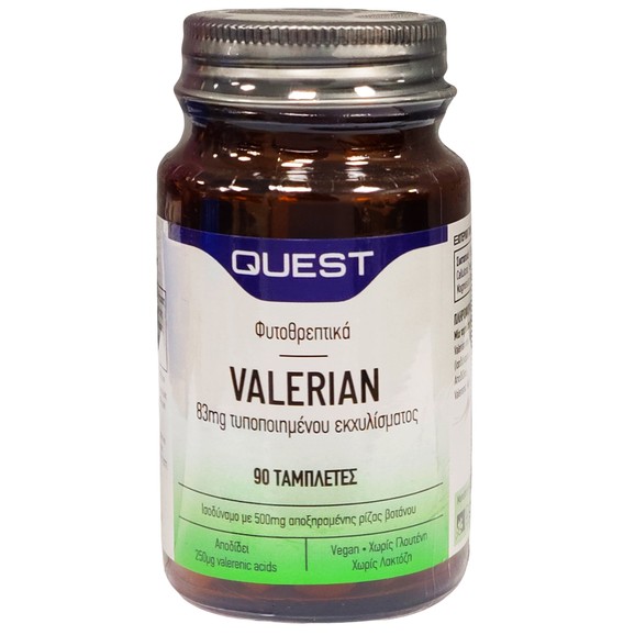 Quest Valerian  Extract 83mg Βελτιώνει Την Ποιότητα Του Ύπνου 90tabs