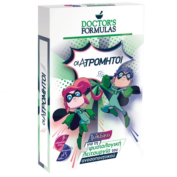 Doctor\'s Formulas οι Ατρόμητοι 30 Gummies