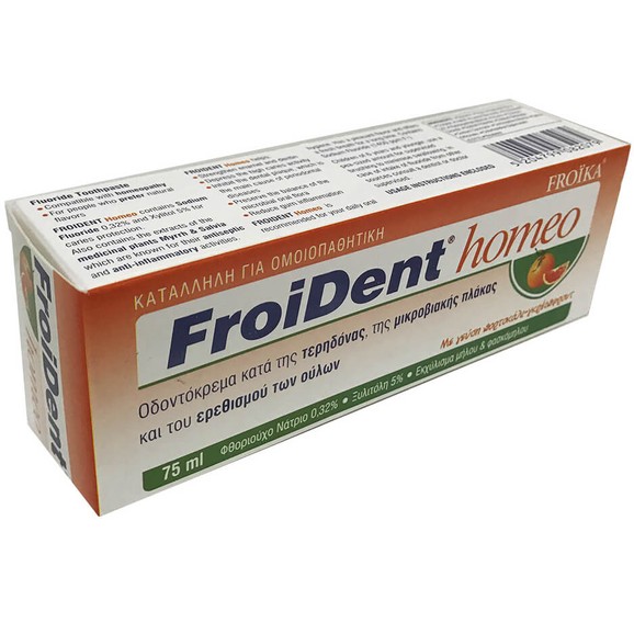 Froika Froident Homeo Toothpaste Πορτοκάλι-ΓκρέιπΦρουτ 75ml