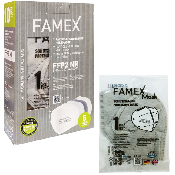 Famex Mask Μάσκες Προστασίας μιας Χρήσης FFP2 NR KN95 σε Γκρι Χρώμα 10 Τεμάχια