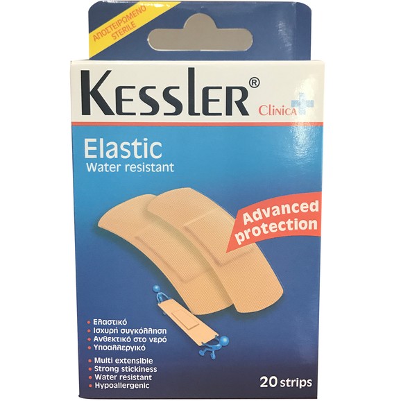 Kessler Elastic Water Resistant Αποστειρωμένα Αδιάβροχα Ελαστικά Επιθέματα σε 2 Μεγέθη 20 Strips