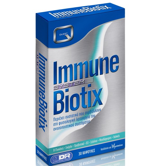 Quest Immune Biotix With Beta Glucans Garlic Probiotics D Zinc Selenium  Copper 30caps