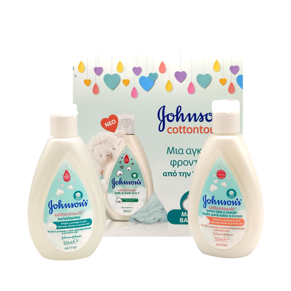 Δώρο Johnson\'s Cottontouch Bath & Wash 2 σε 1, 50ml & Face & Body Λοσιόν 50ml & Ενημερωτικό Φυλλάδιο
