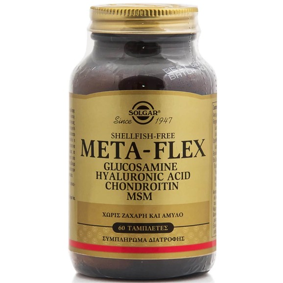 Solgar Meta-Flex Glucosamine Hyaluronic Acid Chondroitin Msm 60 tabs Solgar Meta-Flex Glucosamine Hyaluronic Acid Chondroitin Msm 60 tabs
