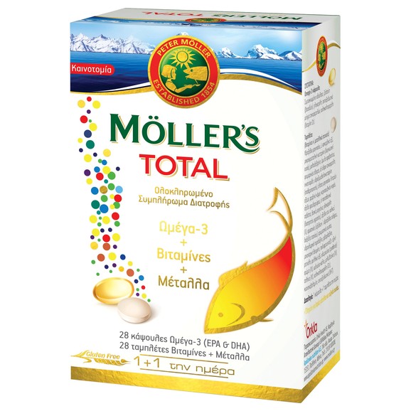 Moller’s Total Ολοκληρωμένη Φόρμουλα με Κάψουλες Ωμέγα-3 & Ταμπλέτες με Βιταμίνες, Μέταλλα & Ιχνοστοιχεία 28caps & 28tabs Moller’s Total Ολοκληρωμένη Φόρμουλα με Κάψουλες Ωμέγα-3 & Ταμπλέτες με Βιταμίνες, Μέταλλα & Ιχνοστοιχεία 28caps & 28tabs