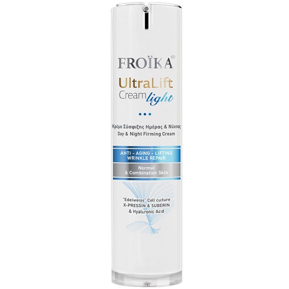 Froika UltraLift Cream Light 50ml