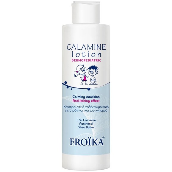 Froika Dermopediatric Calming Emulsion Calamine Lotion 125ml