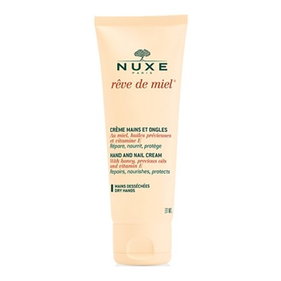 Δώρο Nuxe Reve De Miel Creme Mains Et Ongles Κρέμα Χεριών & Νυχιών για Θρέψη & Προστασία 15ml