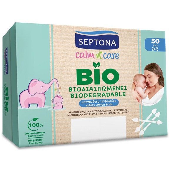 Septona Calm n\' Care Biodegradable Safety Cotton Bubs 50 Τεμάχια