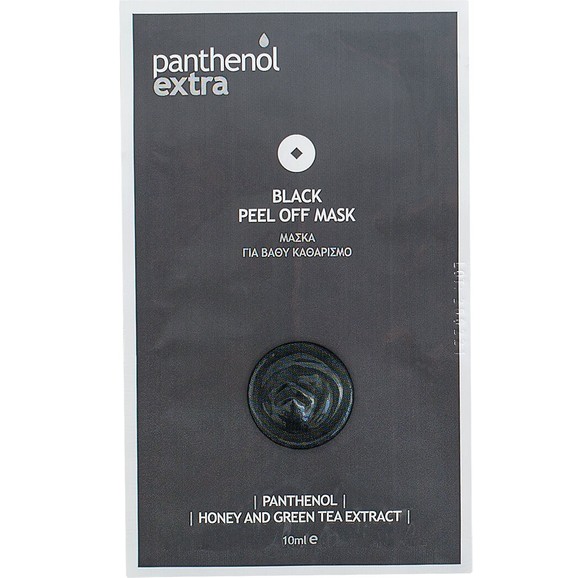 Medisei Panthenol Extra Black Peel off Mask 10ml