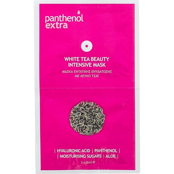 Medisei Panthenol Extra White Tea Beauty Intensive Mask 2 x 8ml