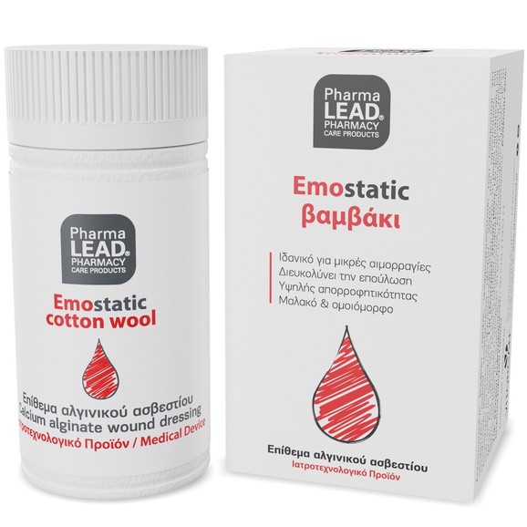 Pharmalead Emostatic Cotton Wool 2g Pharmalead Emostatic Cotton Wool 2g