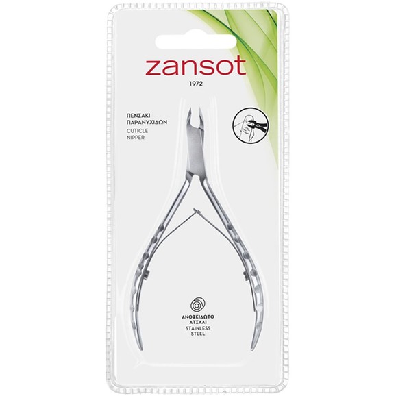 Zansot Stainless Steel Cuticle Nipper 1 Τεμάχιο