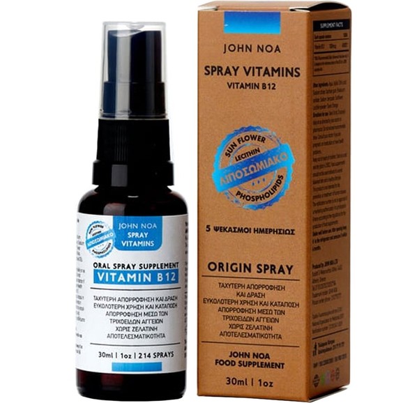 John Noa Origin Vitamin B12 Spray 30ml